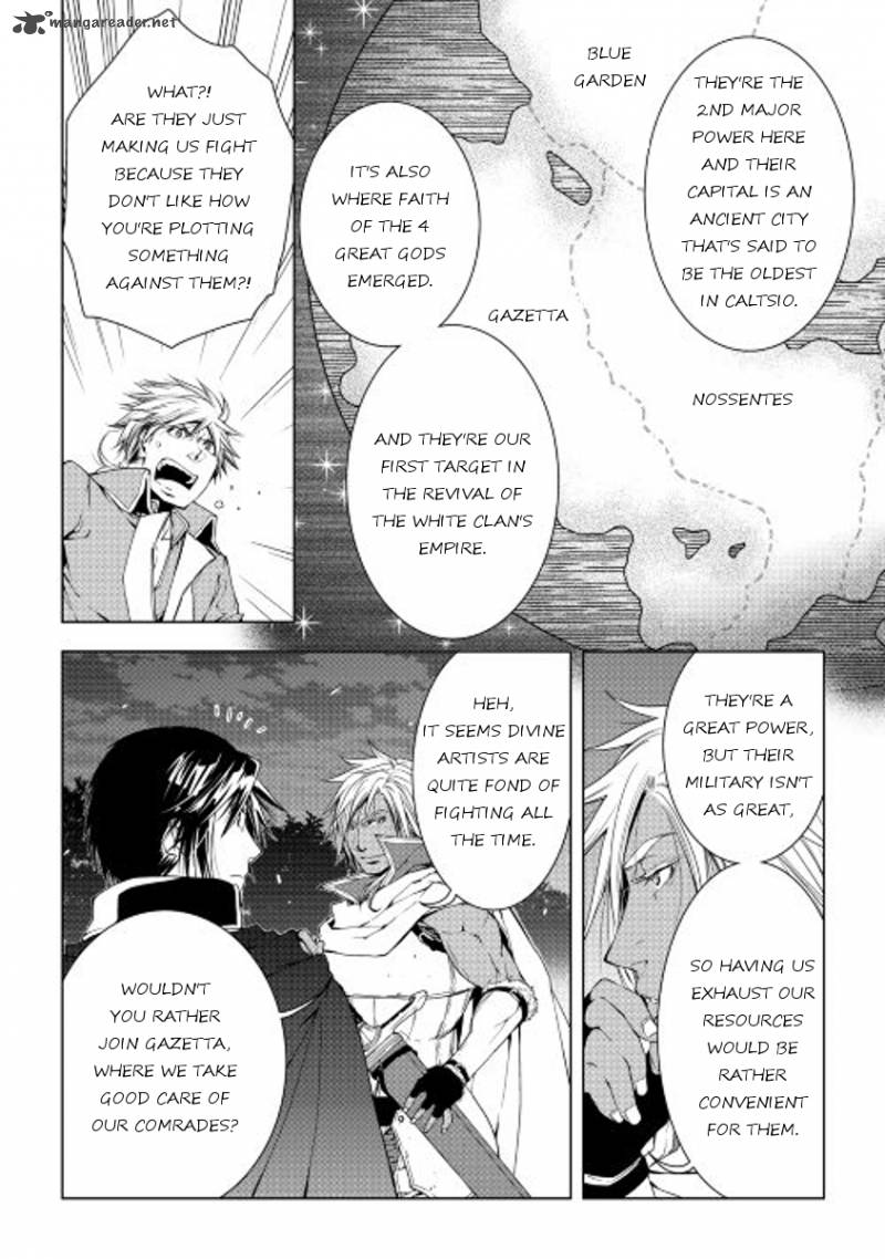 Page 9 of Chapter 31