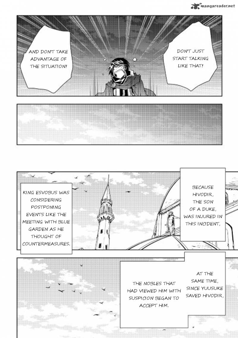 Page 10 of Chapter 31