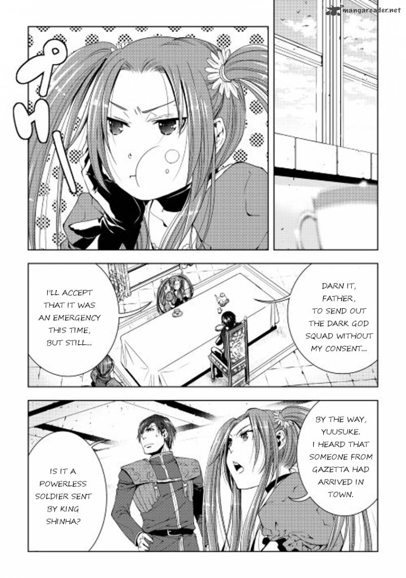 Page 11 of Chapter 31