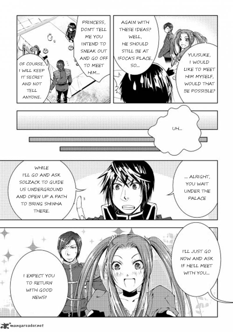 Page 13 of Chapter 31