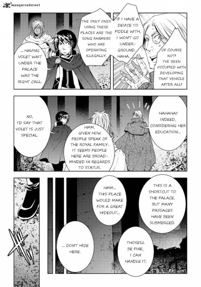 Page 15 of Chapter 31