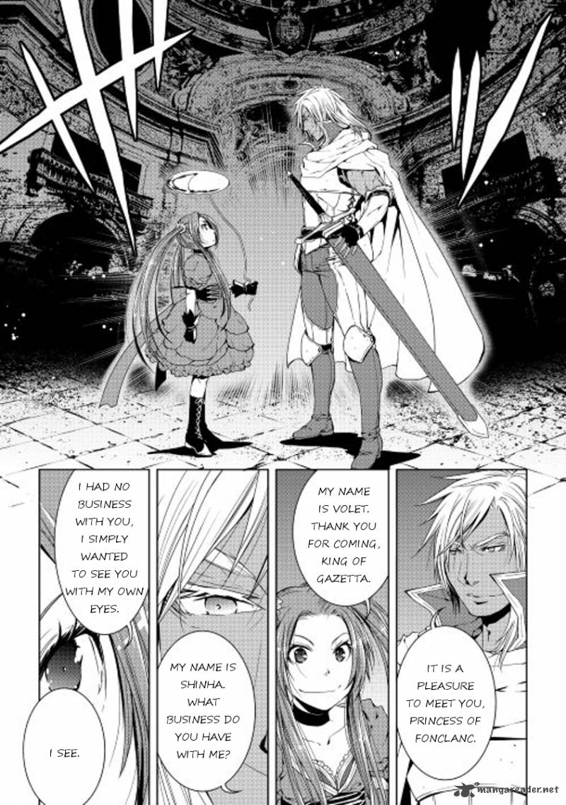 Page 18 of Chapter 31
