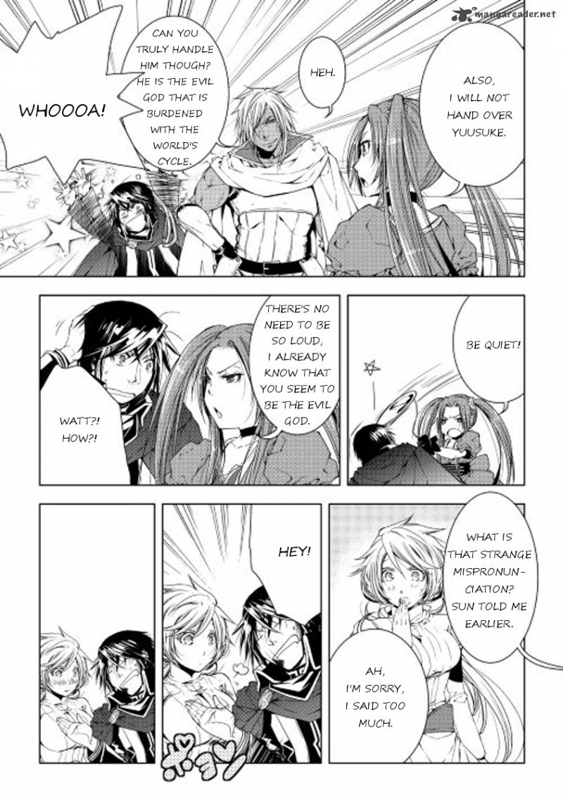 Page 19 of Chapter 31