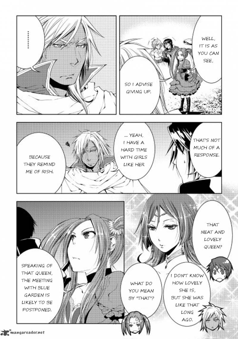 Page 20 of Chapter 31