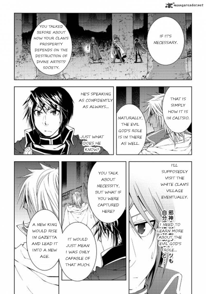 Page 22 of Chapter 31