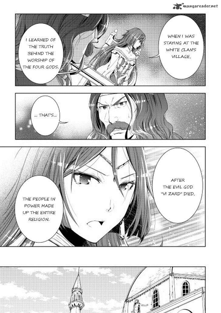 Page 5 of Chapter 32