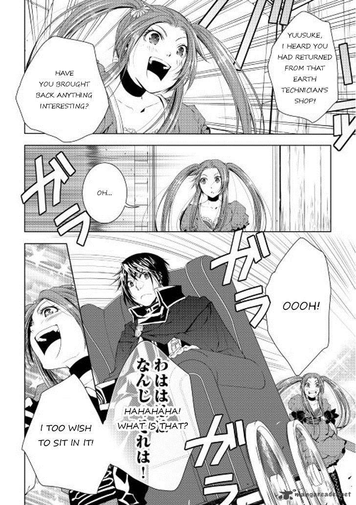 Page 6 of Chapter 32