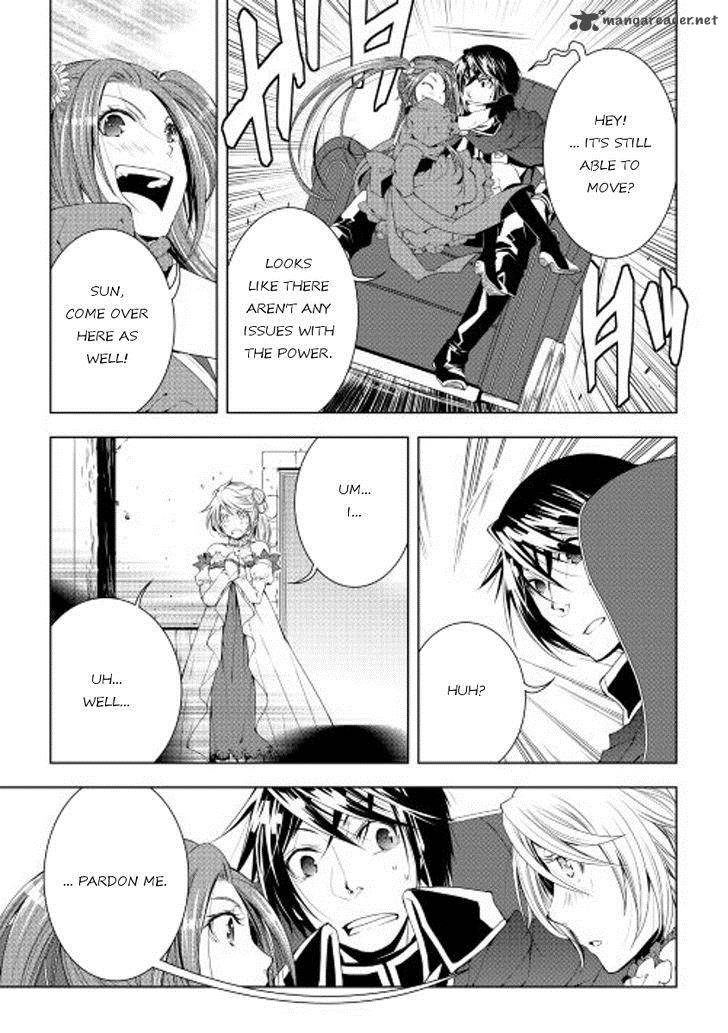 Page 7 of Chapter 32