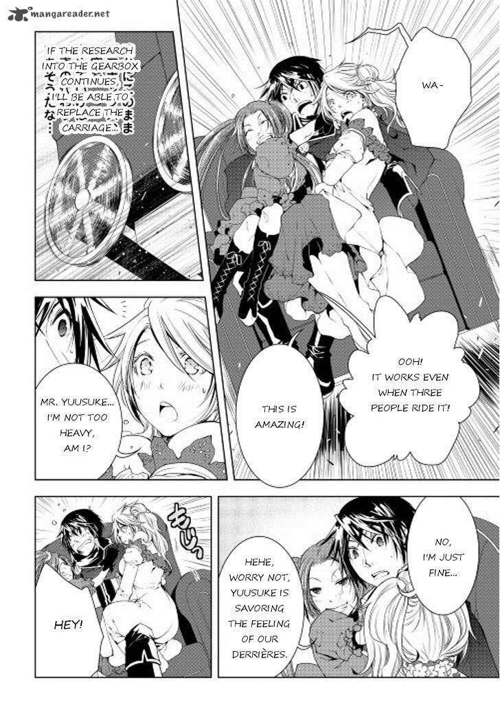 Page 8 of Chapter 32