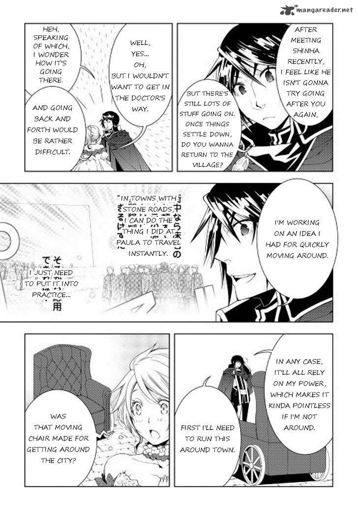 Page 11 of Chapter 32