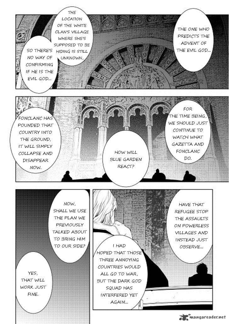 Page 14 of Chapter 32