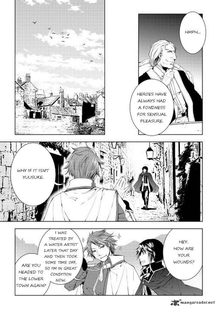 Page 15 of Chapter 32