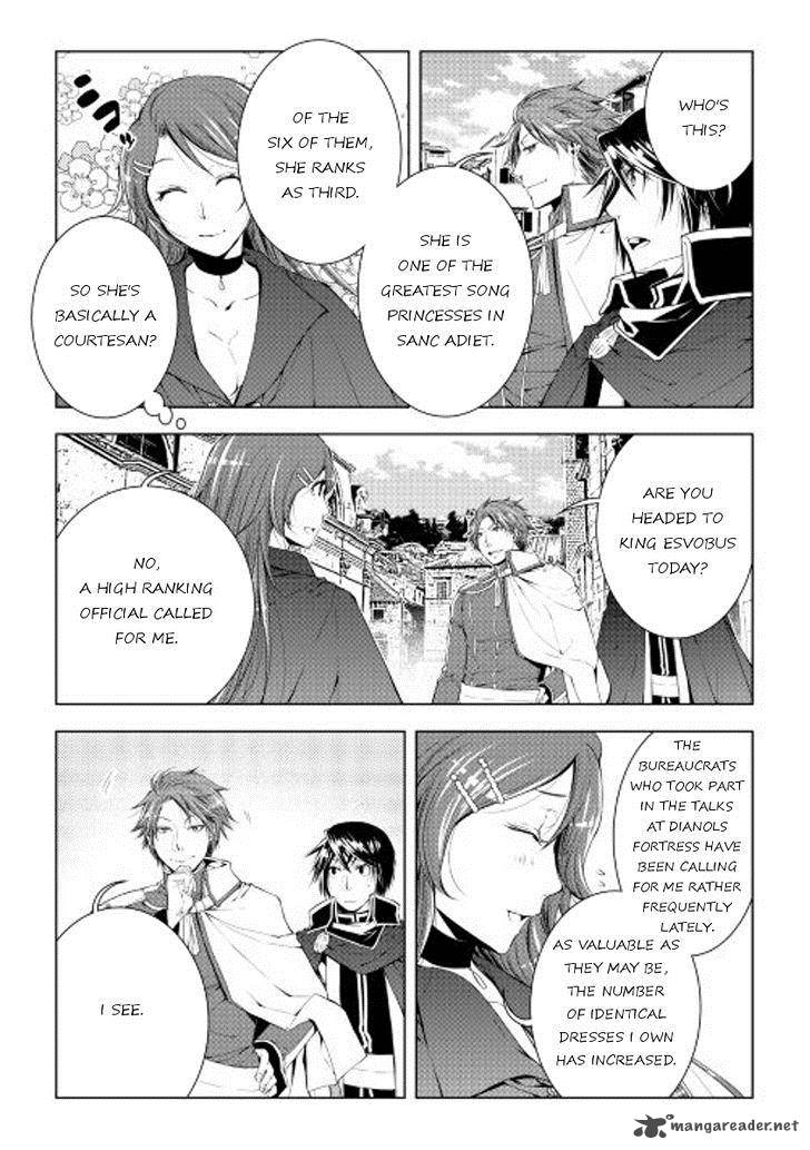 Page 17 of Chapter 32
