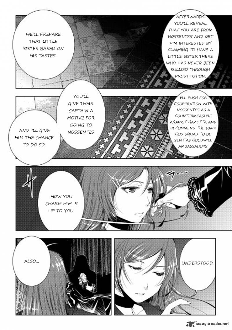 Page 2 of Chapter 33