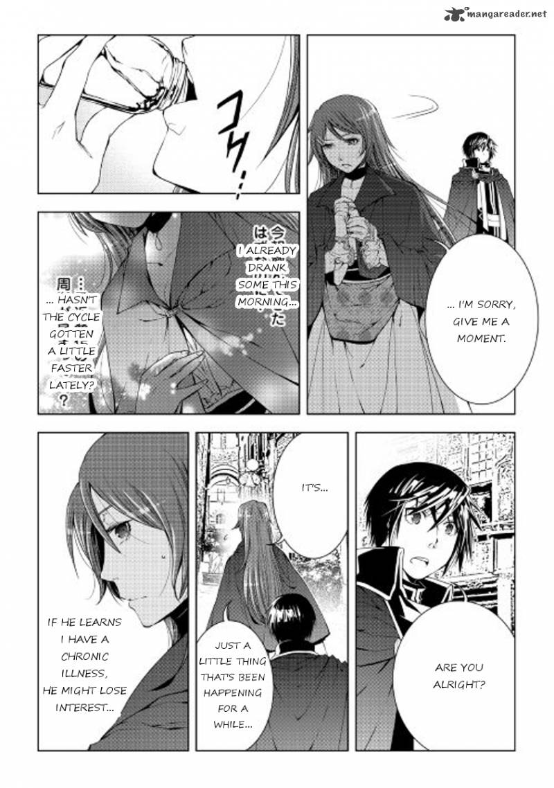 Page 12 of Chapter 33