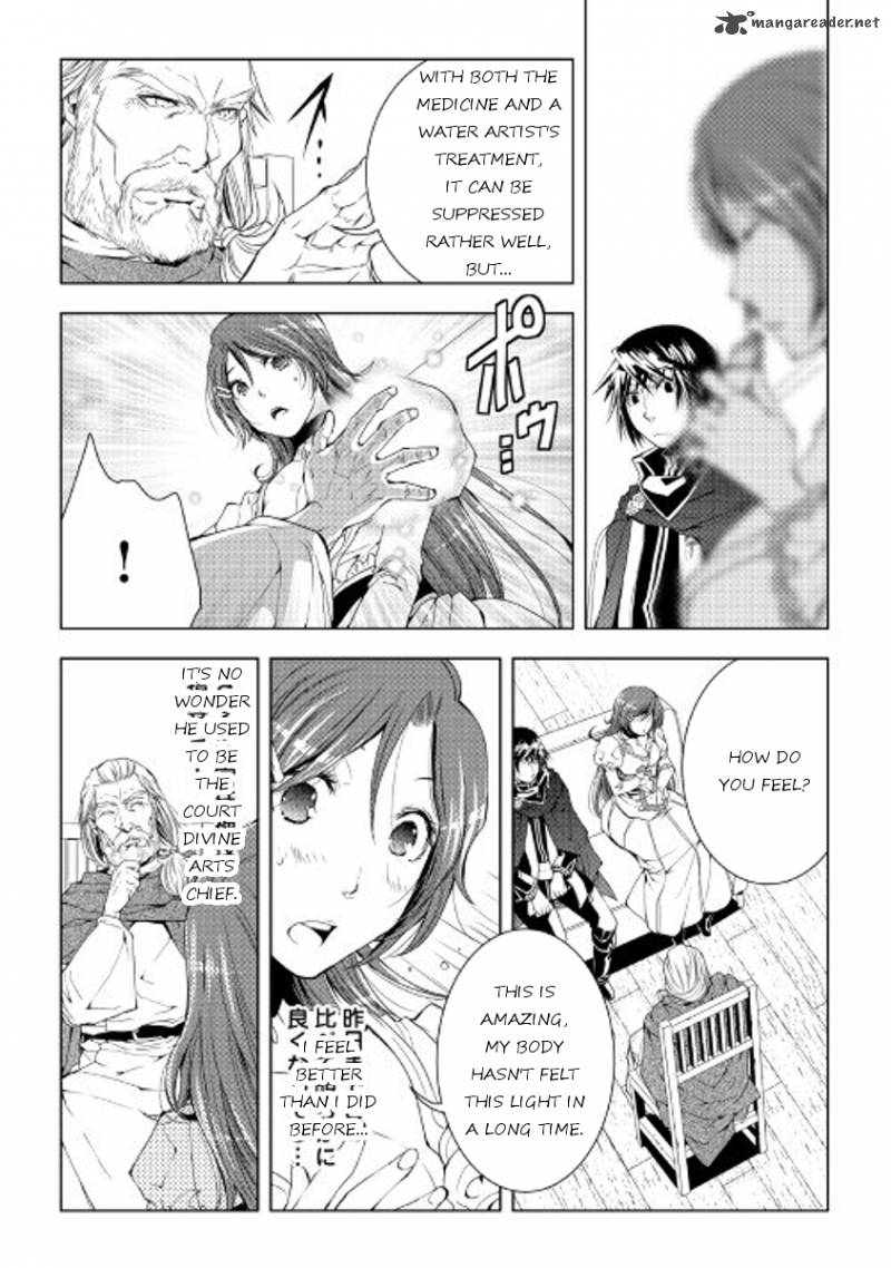 Page 2 of Chapter 34