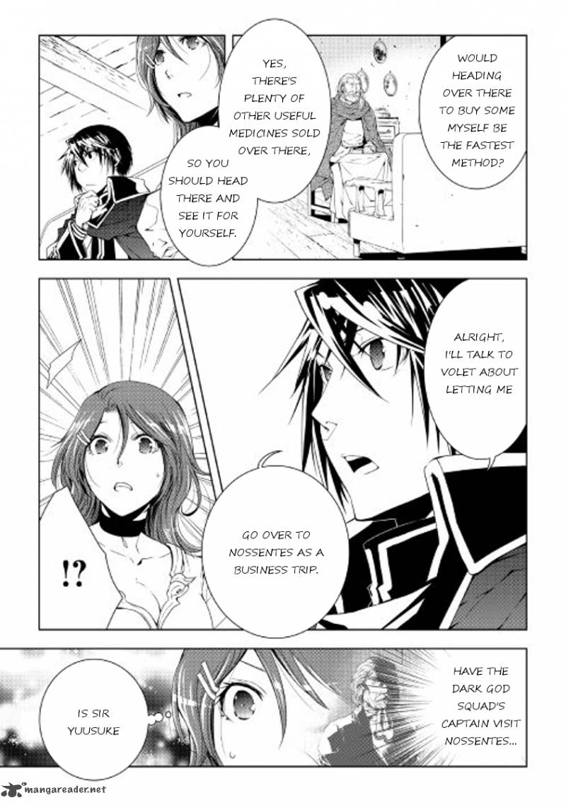 Page 5 of Chapter 34