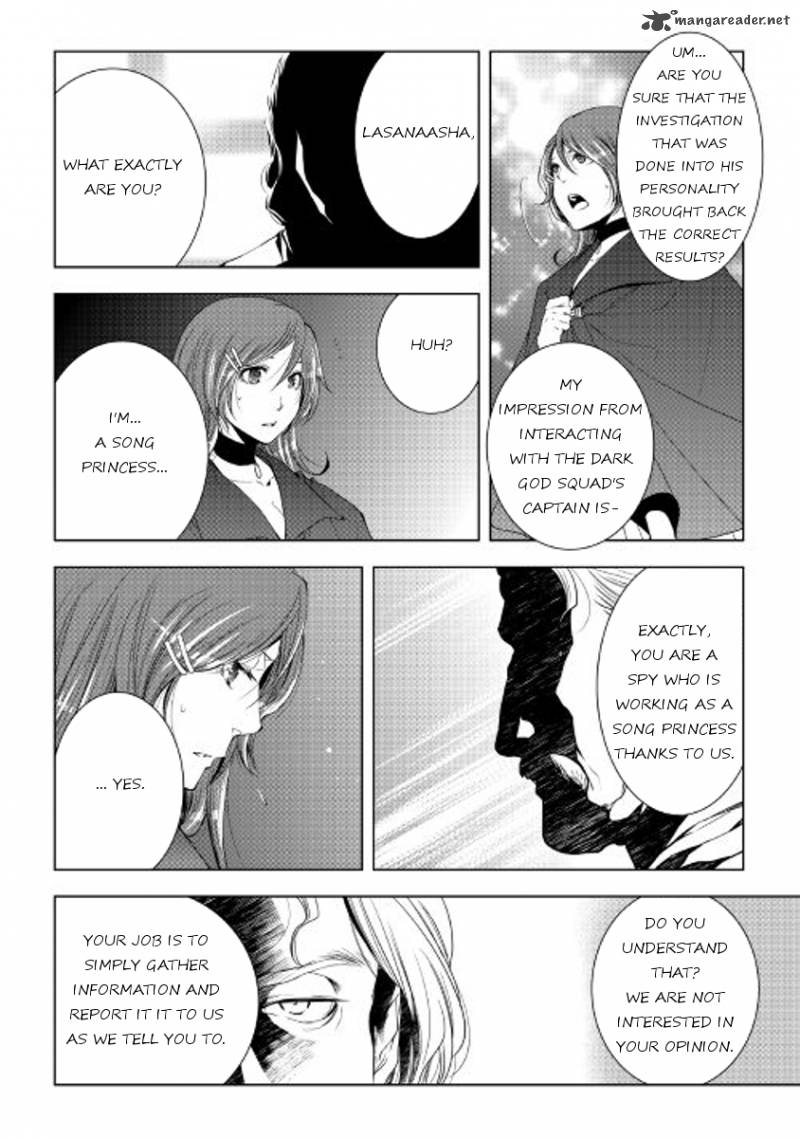 Page 14 of Chapter 34