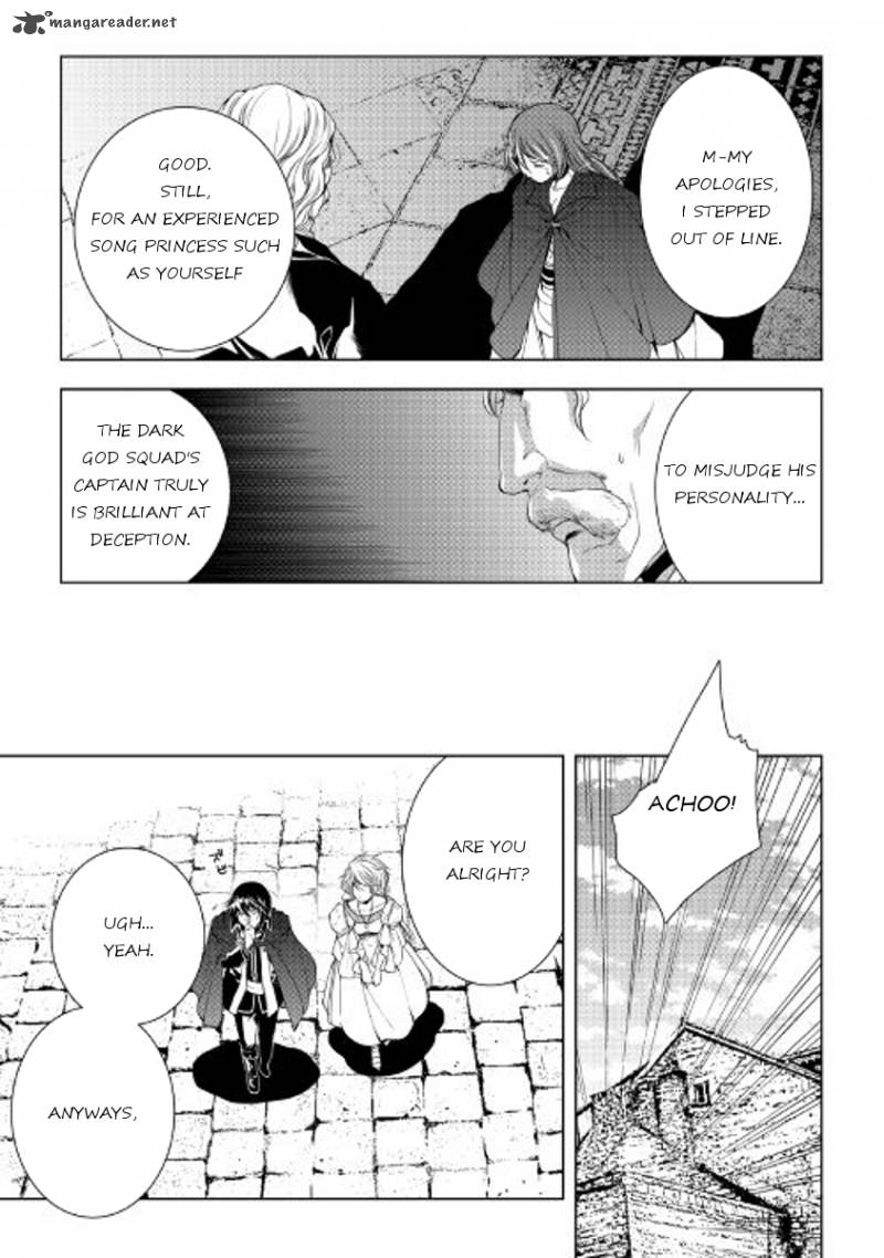 Page 15 of Chapter 34