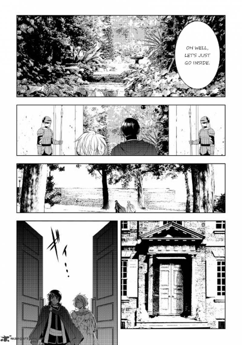 Page 17 of Chapter 34