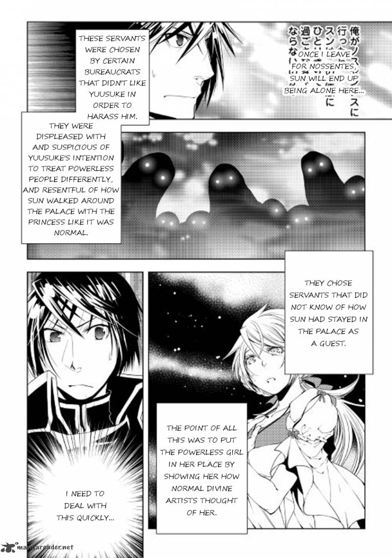 Page 20 of Chapter 34