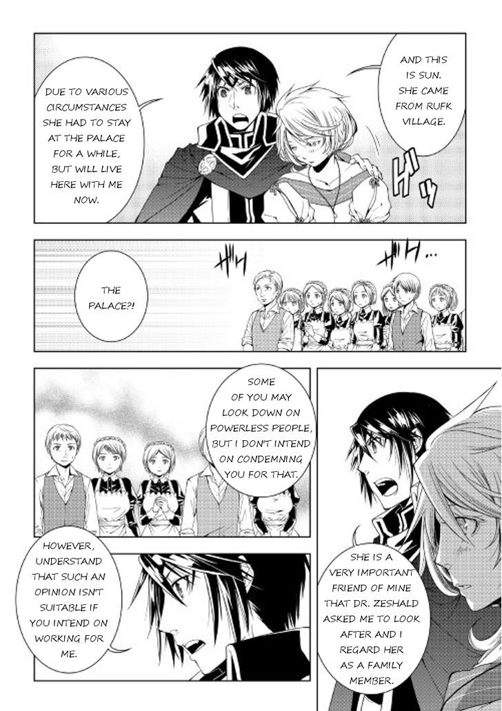 Page 2 of Chapter 35