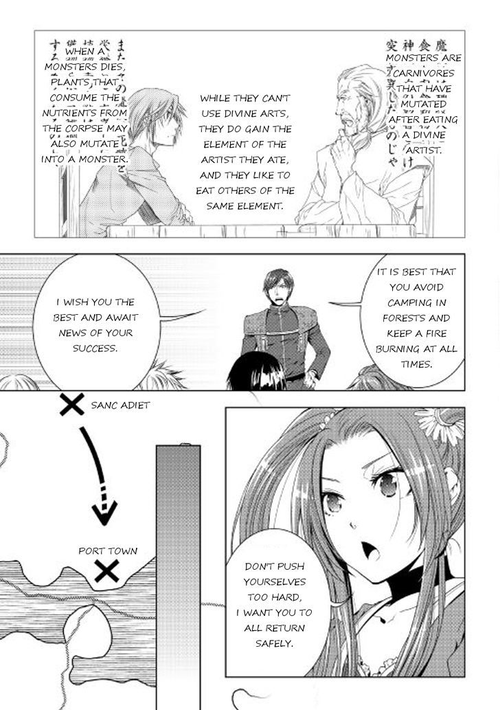 Page 9 of Chapter 35