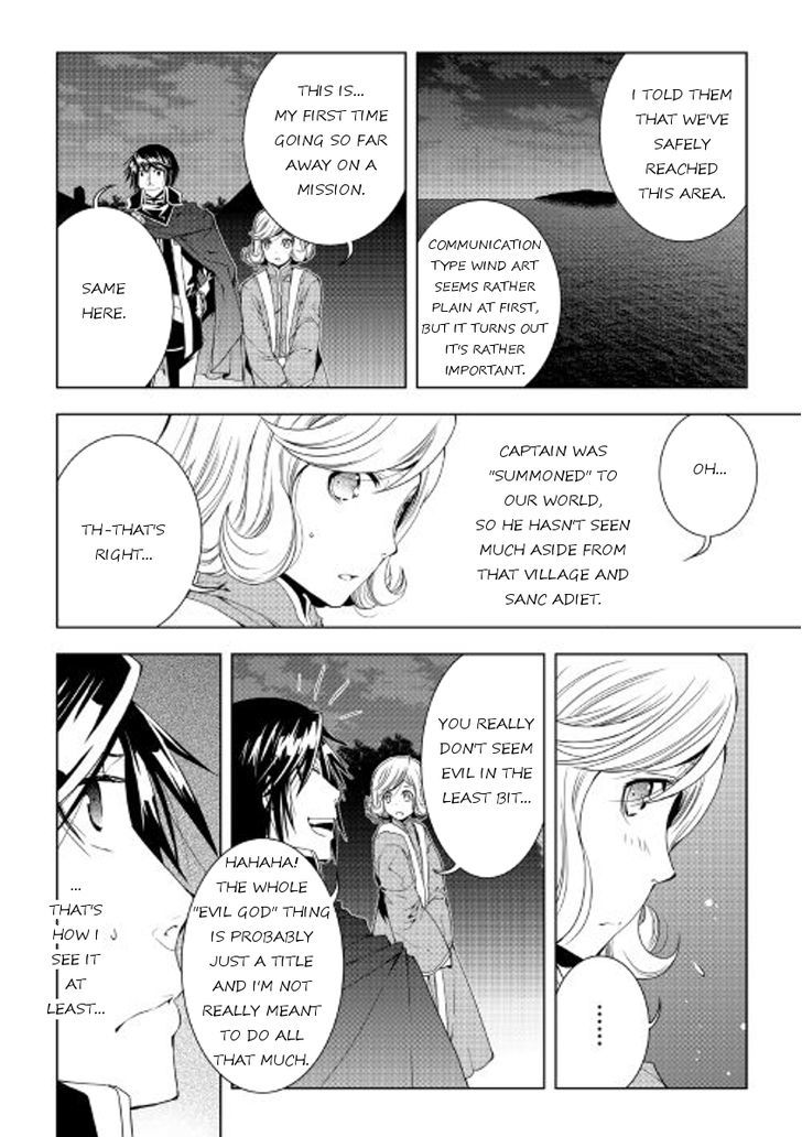 Page 12 of Chapter 35