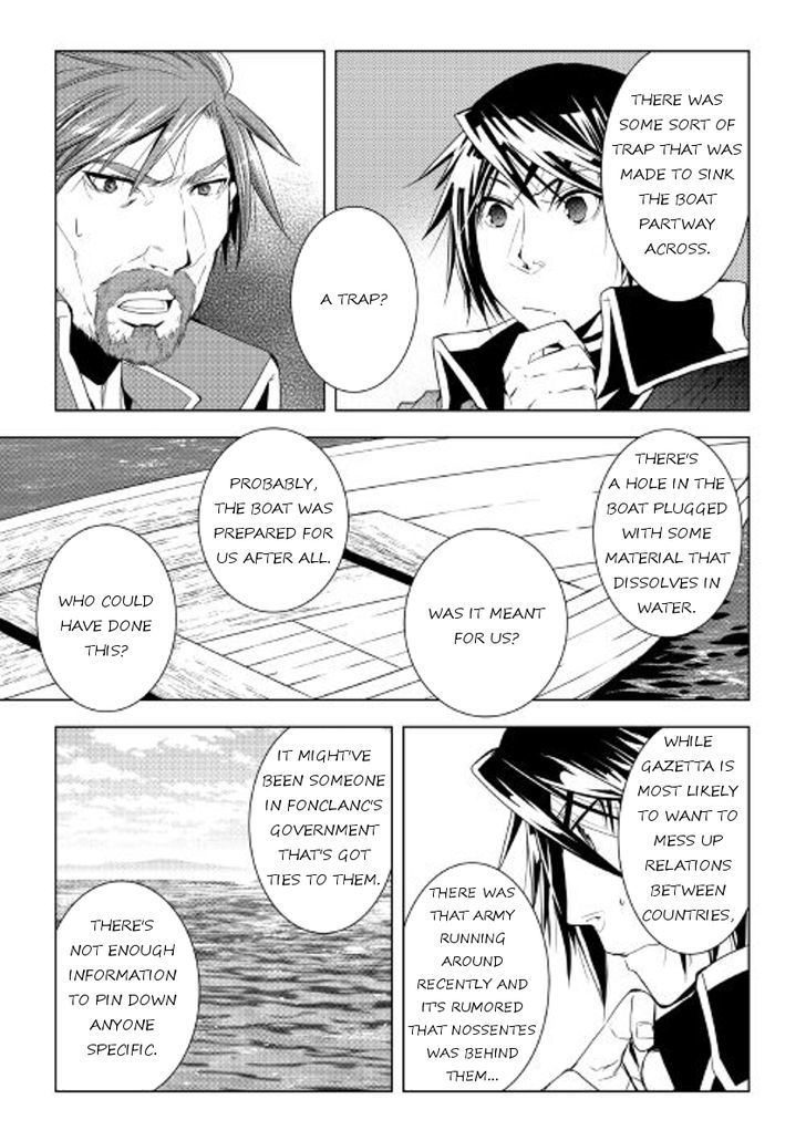 Page 17 of Chapter 35