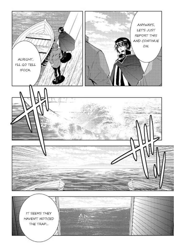 Page 18 of Chapter 35