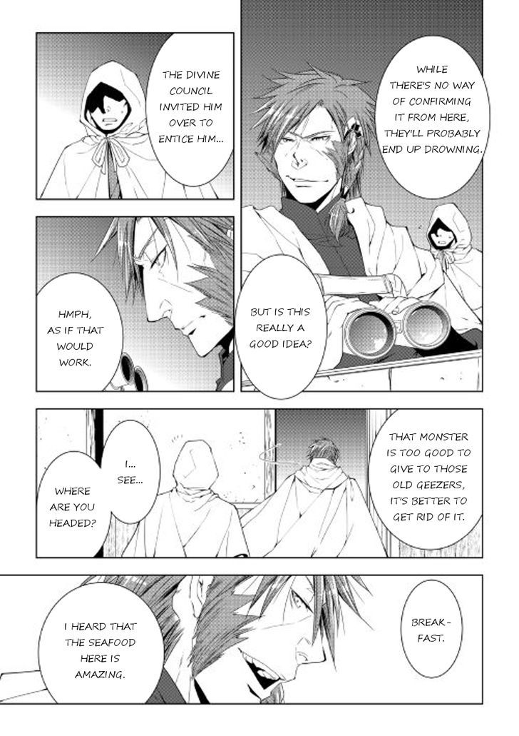 Page 19 of Chapter 35