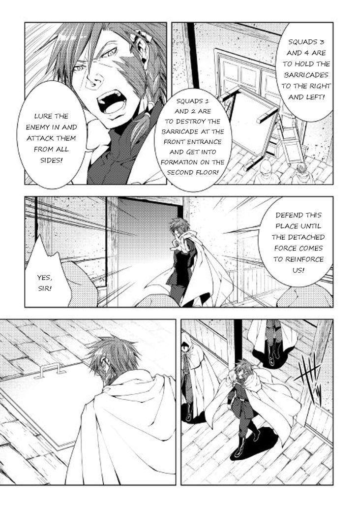 Page 5 of Chapter 36