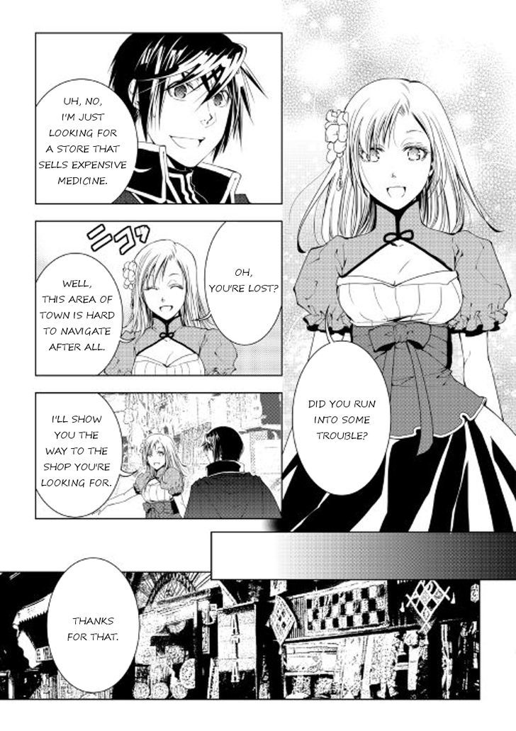 Page 15 of Chapter 36