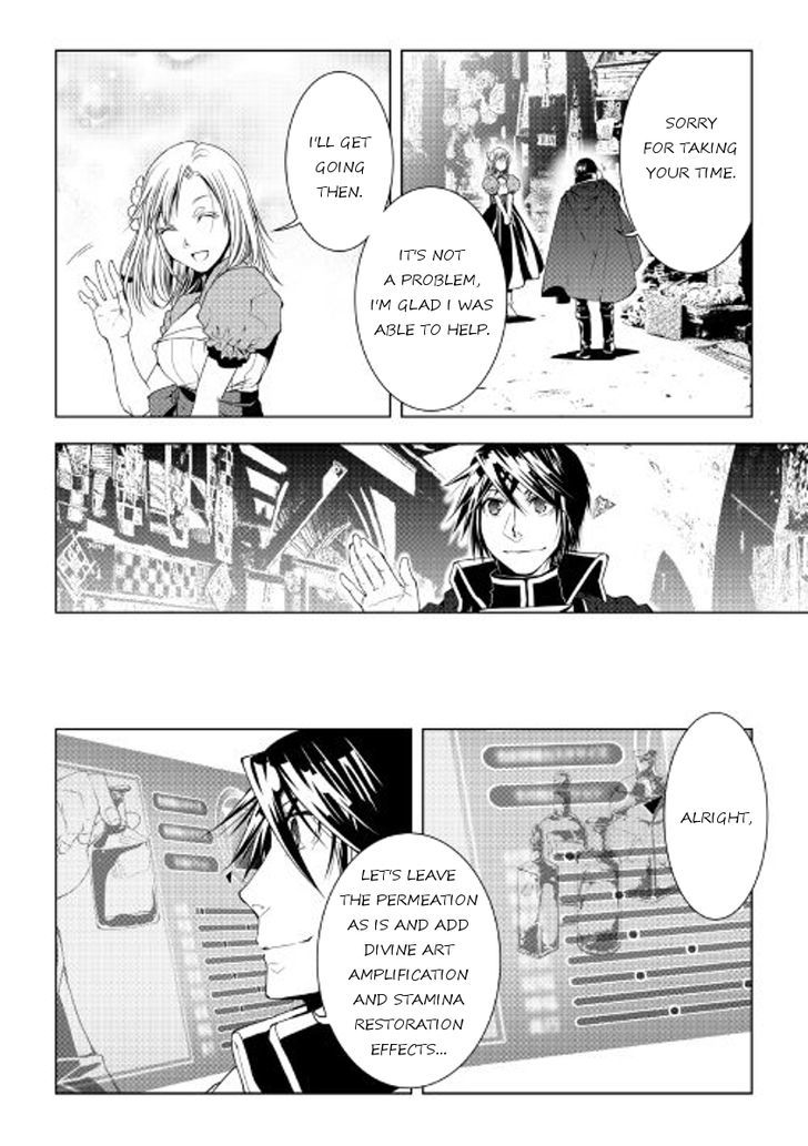 Page 16 of Chapter 36