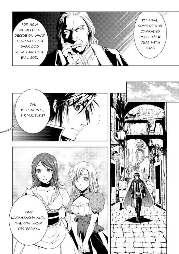 Page 20 of Chapter 36