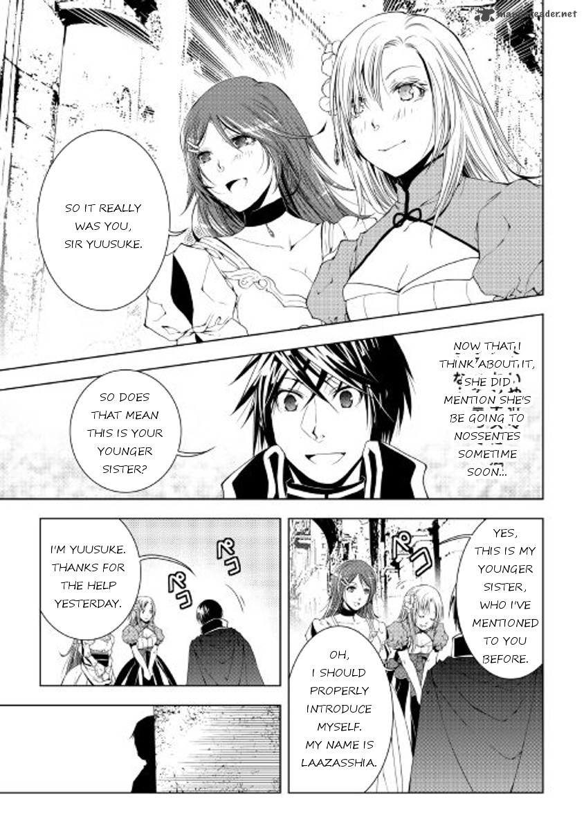 Page 1 of Chapter 37