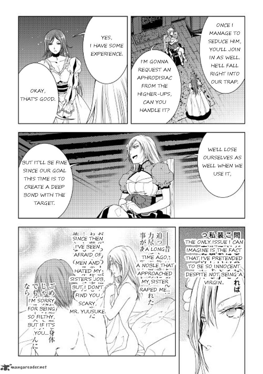 Page 9 of Chapter 37
