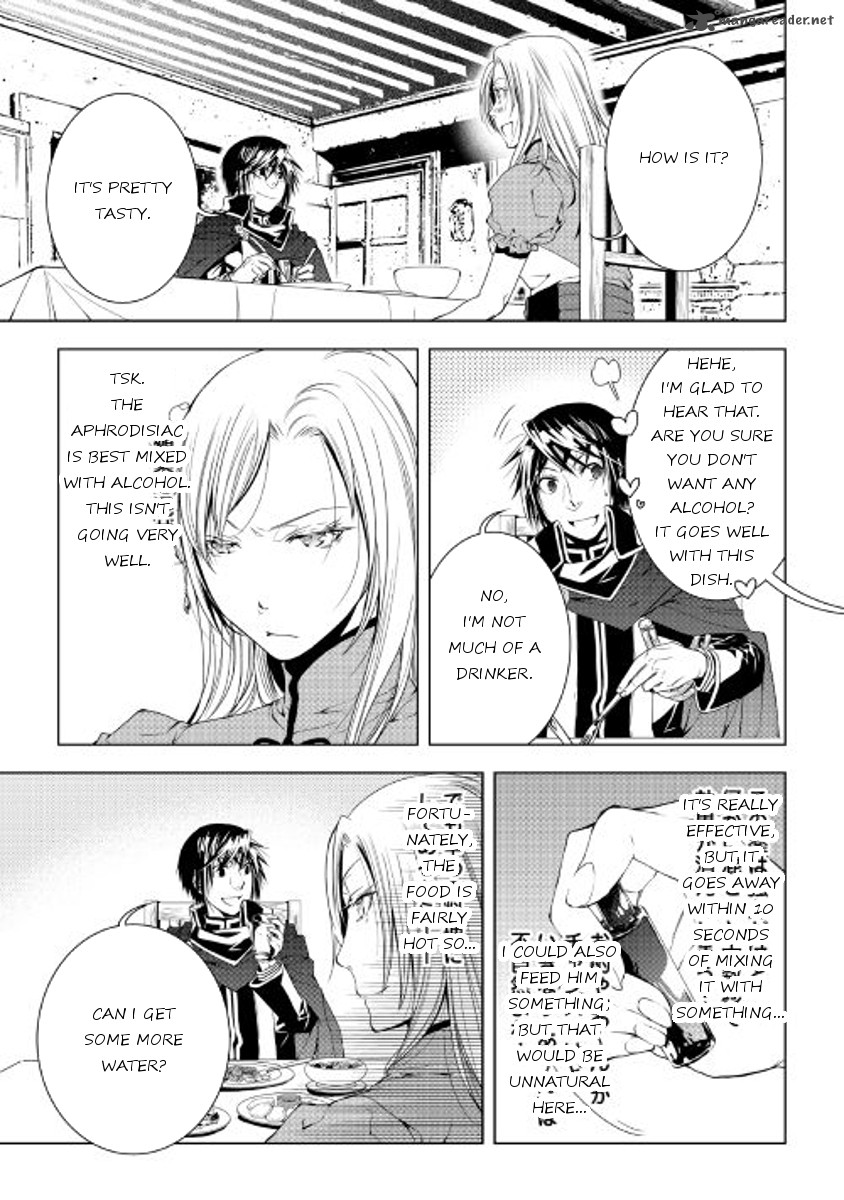 Page 17 of Chapter 37