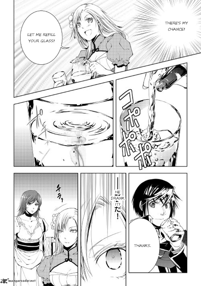 Page 18 of Chapter 37
