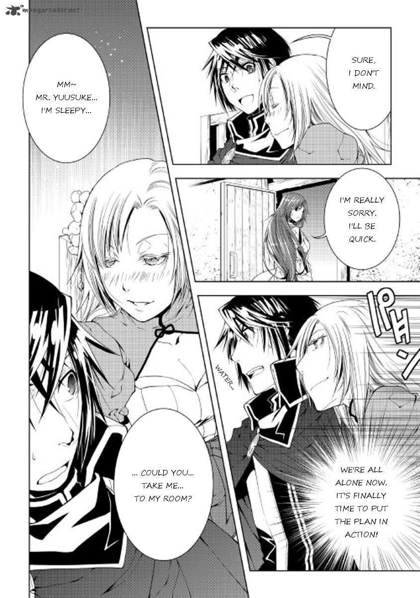 Page 20 of Chapter 37
