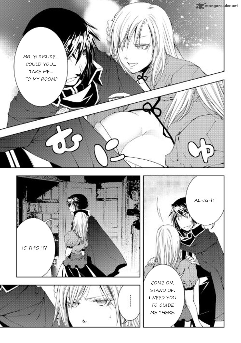 Page 1 of Chapter 38