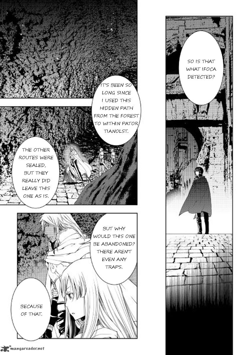 Page 7 of Chapter 38