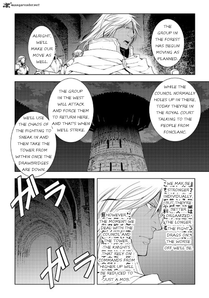 Page 10 of Chapter 38