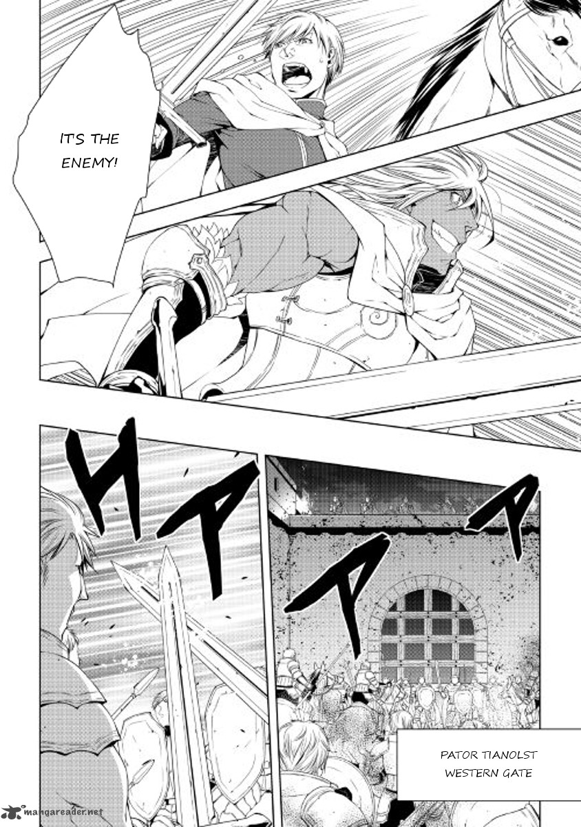 Page 12 of Chapter 38