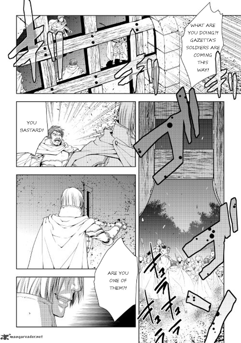 Page 14 of Chapter 38