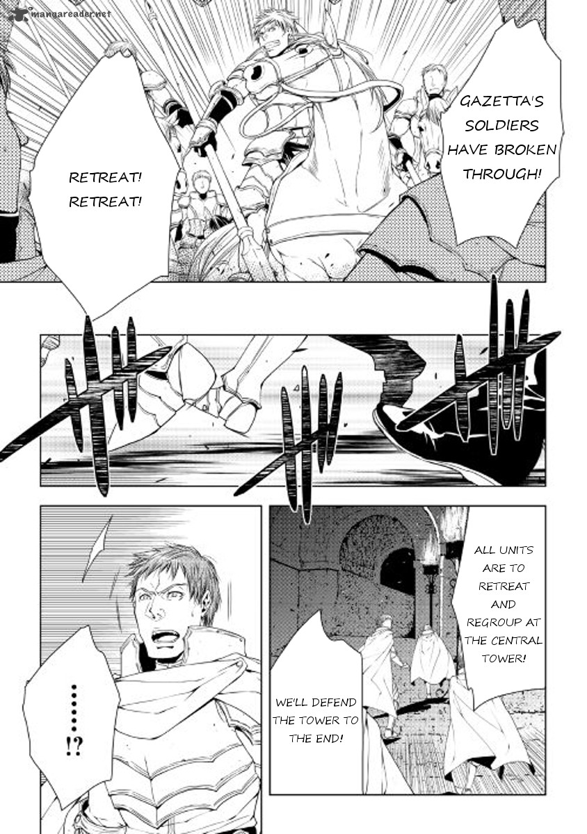 Page 15 of Chapter 38