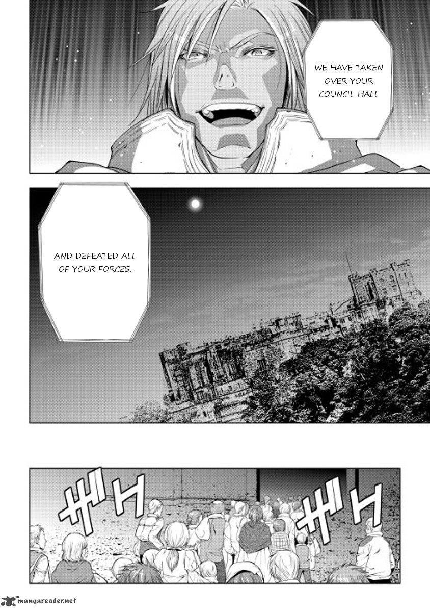 Page 17 of Chapter 38