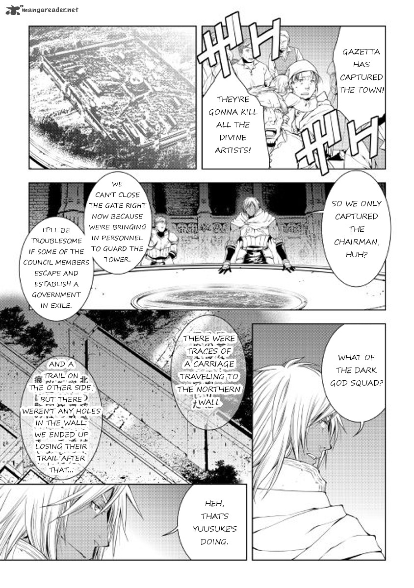 Page 18 of Chapter 38