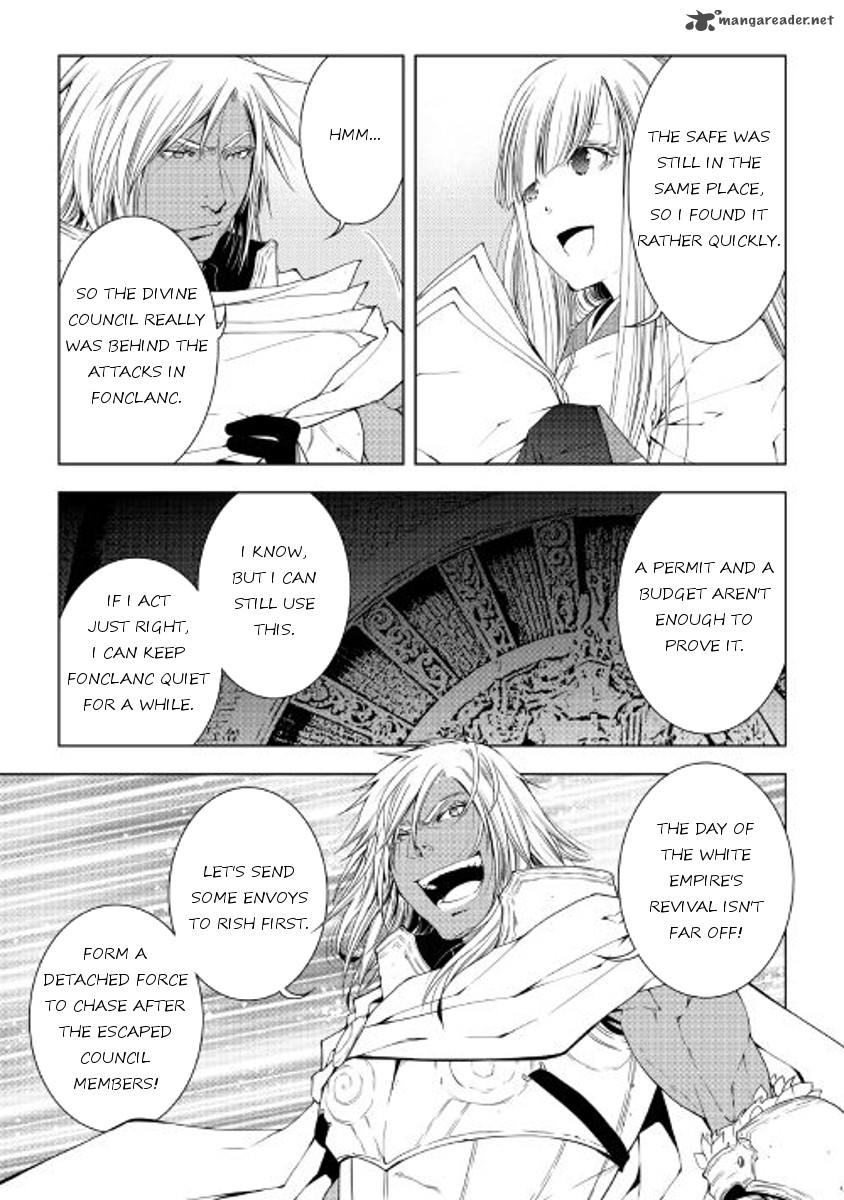 Page 20 of Chapter 38