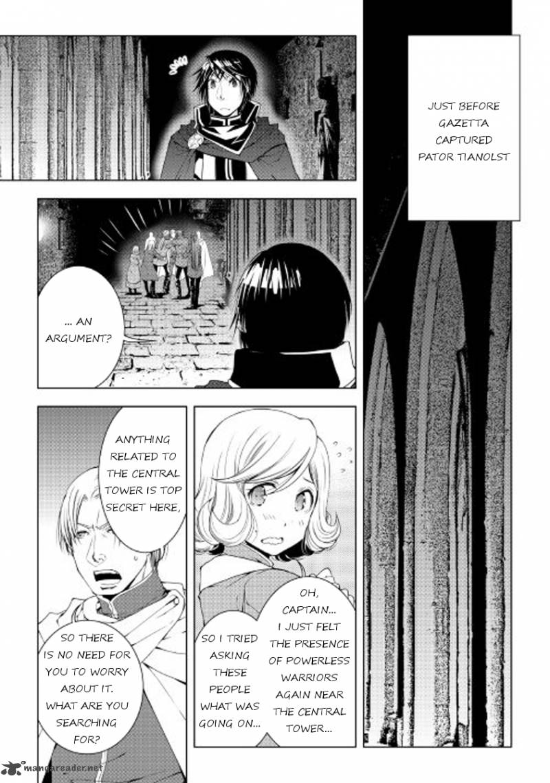 Page 1 of Chapter 39